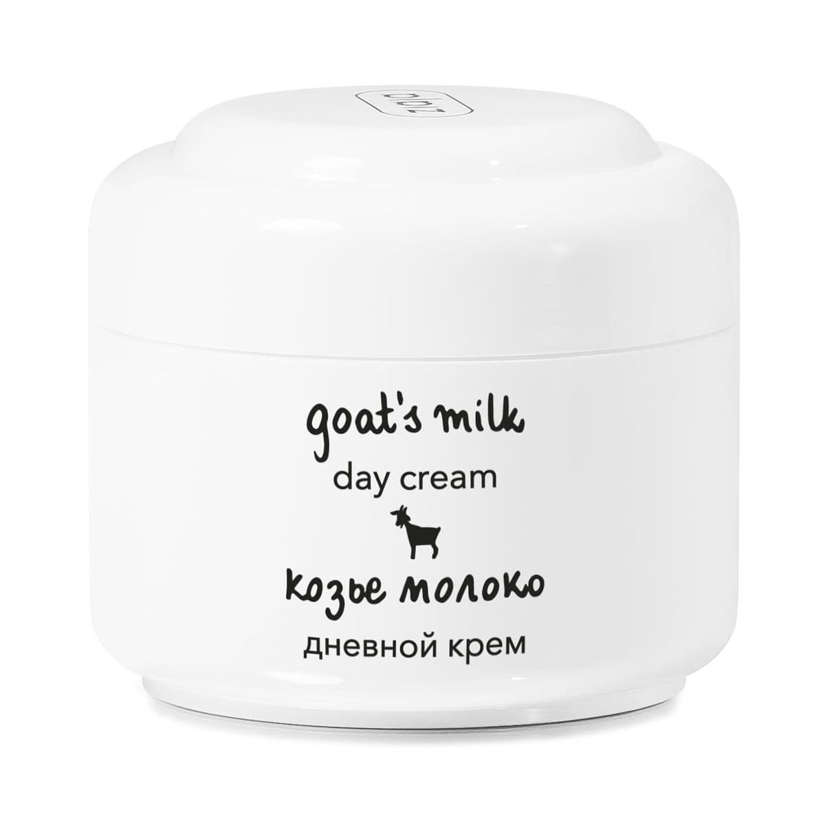 თხის რძის დღის კრემი 50 მლ 2274 ზიაია - Ziaja