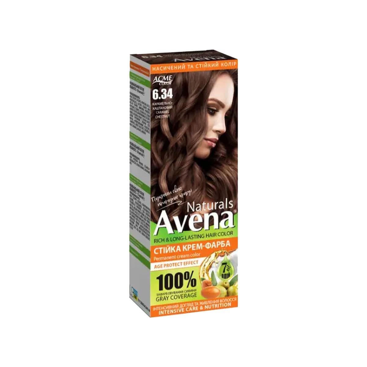 თმის საღებავი Naturals 6.34 3268 ავენა - Avena