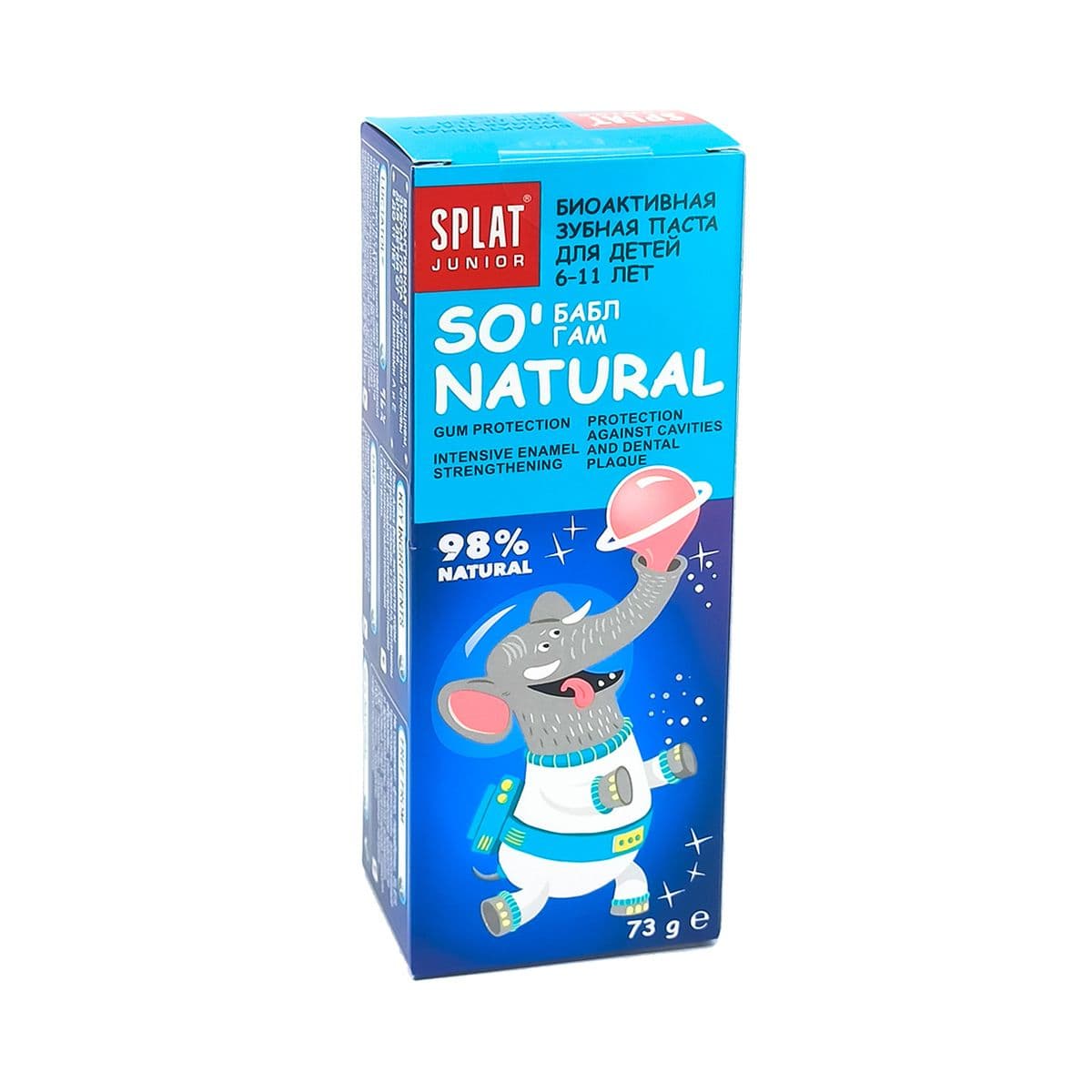 საბავშვო კბილის პასტა bubble gum 73გ 7711 სპლატი - Splat