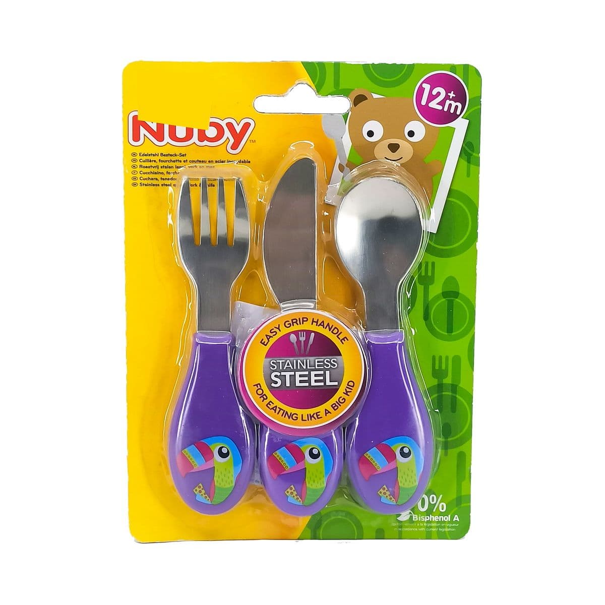 ნაკრები დანა ჩანგალი კოვზი 8801 ნუბი - Nuby