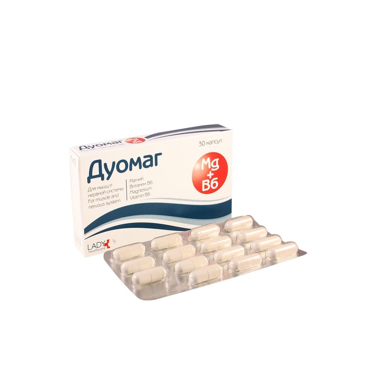 დუომაგი კაფს.N30