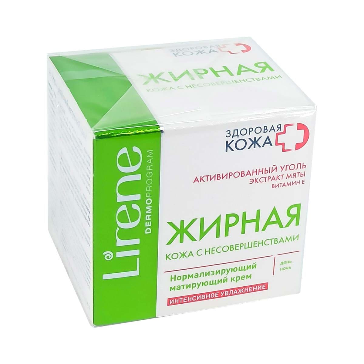 კრემი ცხიმიანი კანისთვის 1958 ლირენე - Lirene