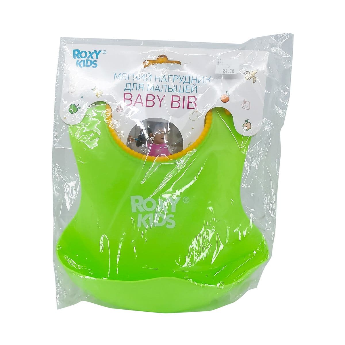 წინსაფარი მწვანე 4775 როქსი ქიდსი - Roxy kids