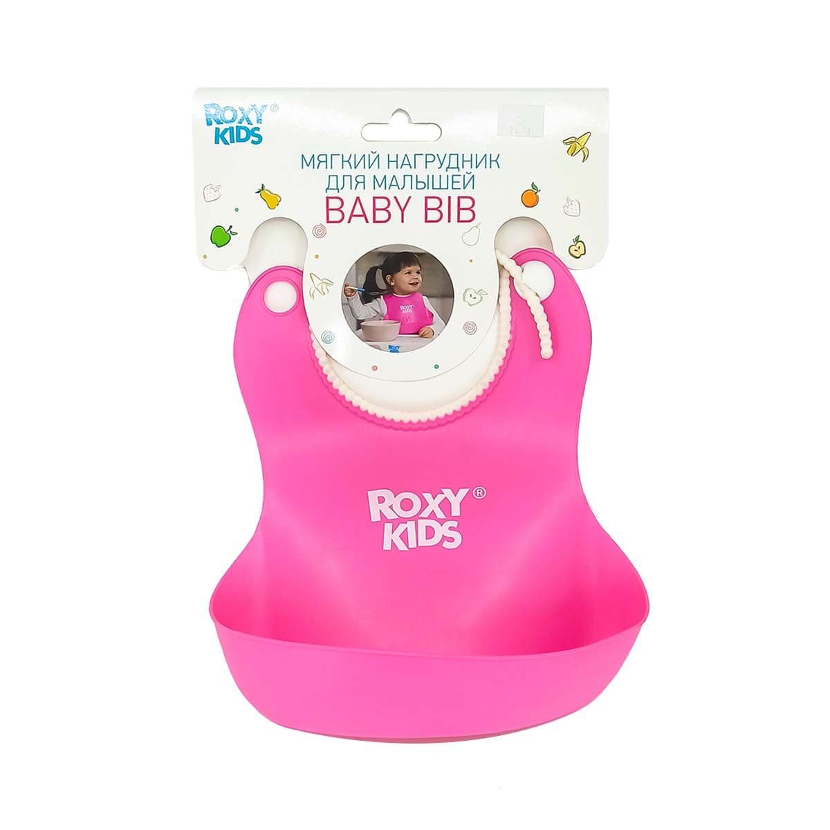 წინსაფარი ვარდისფერი 4799 როქსი ქიდსი - Roxy kids