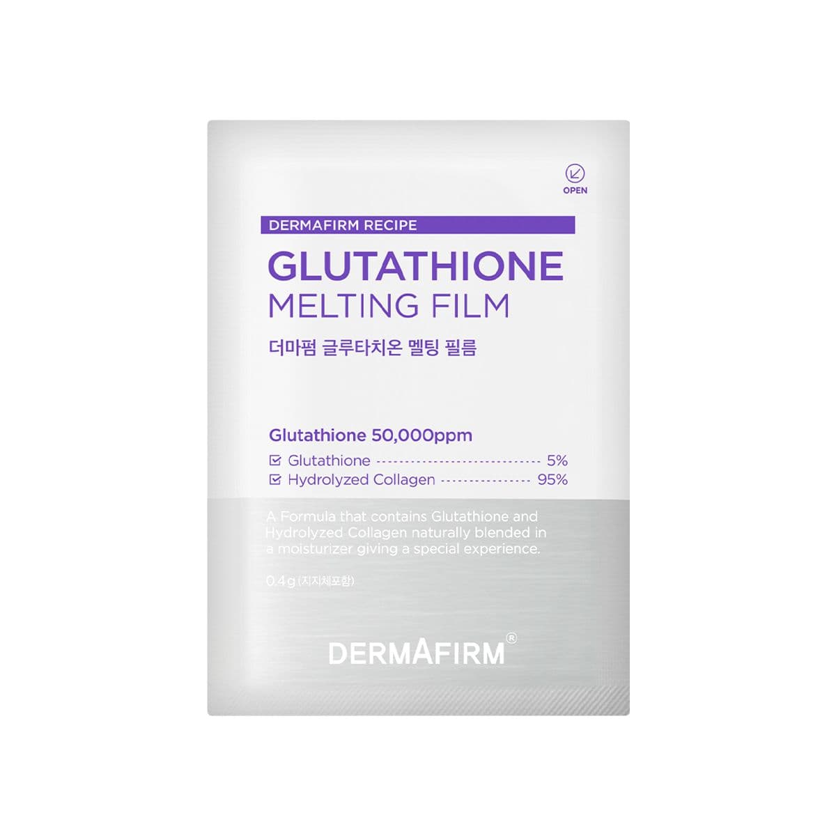 დნობადი ფირფიტები Glutathione 10 ც 0625 დერმაფირმი - DERMAFIRM