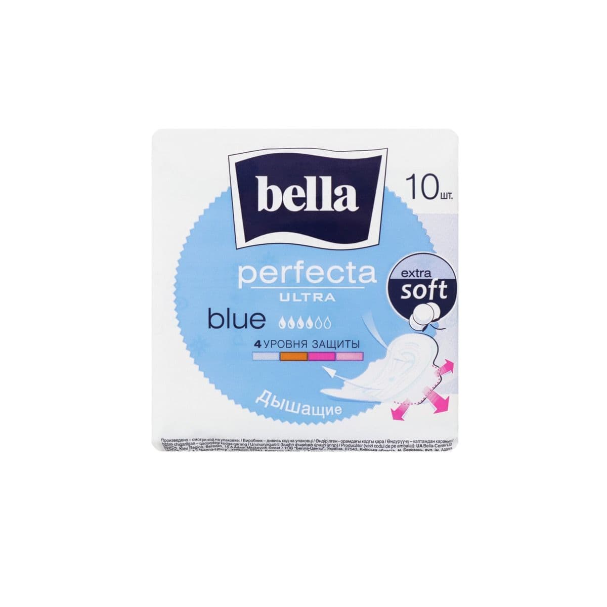 საფენი ზედაპირი ბამბა 4 წვეთიანი 10 ცალი 5871 ბელა- Bella