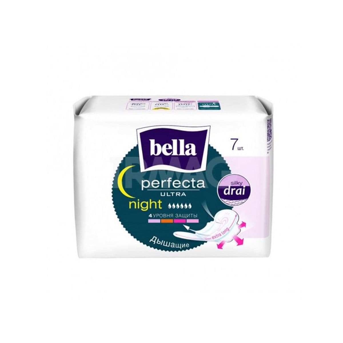 საფენი ზედაპირი ბადე 6 წვეთიანი 7ცალი 6090 ბელა- Bella