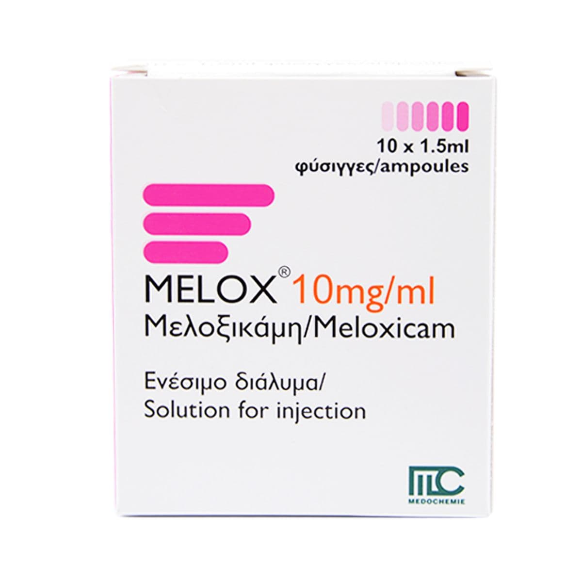 მელოქსი - Melox 10მგ/1.5მლ 10 ამპულა