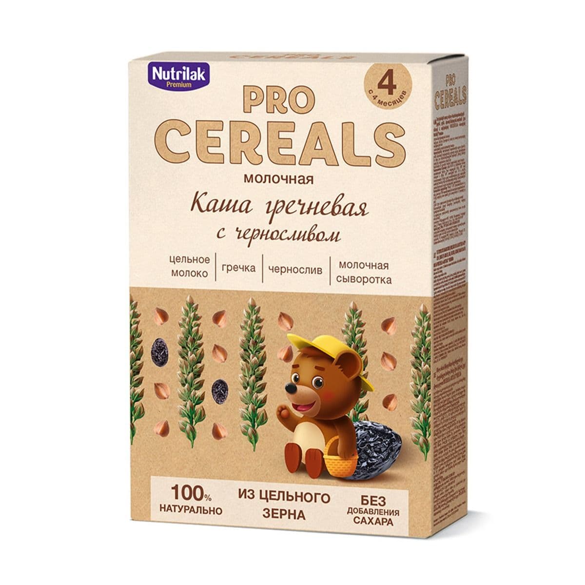 რძიანი ფაფა წიწიბურა და შავი ქლიავი 0960 ნუტრილაკი - Nutrilak