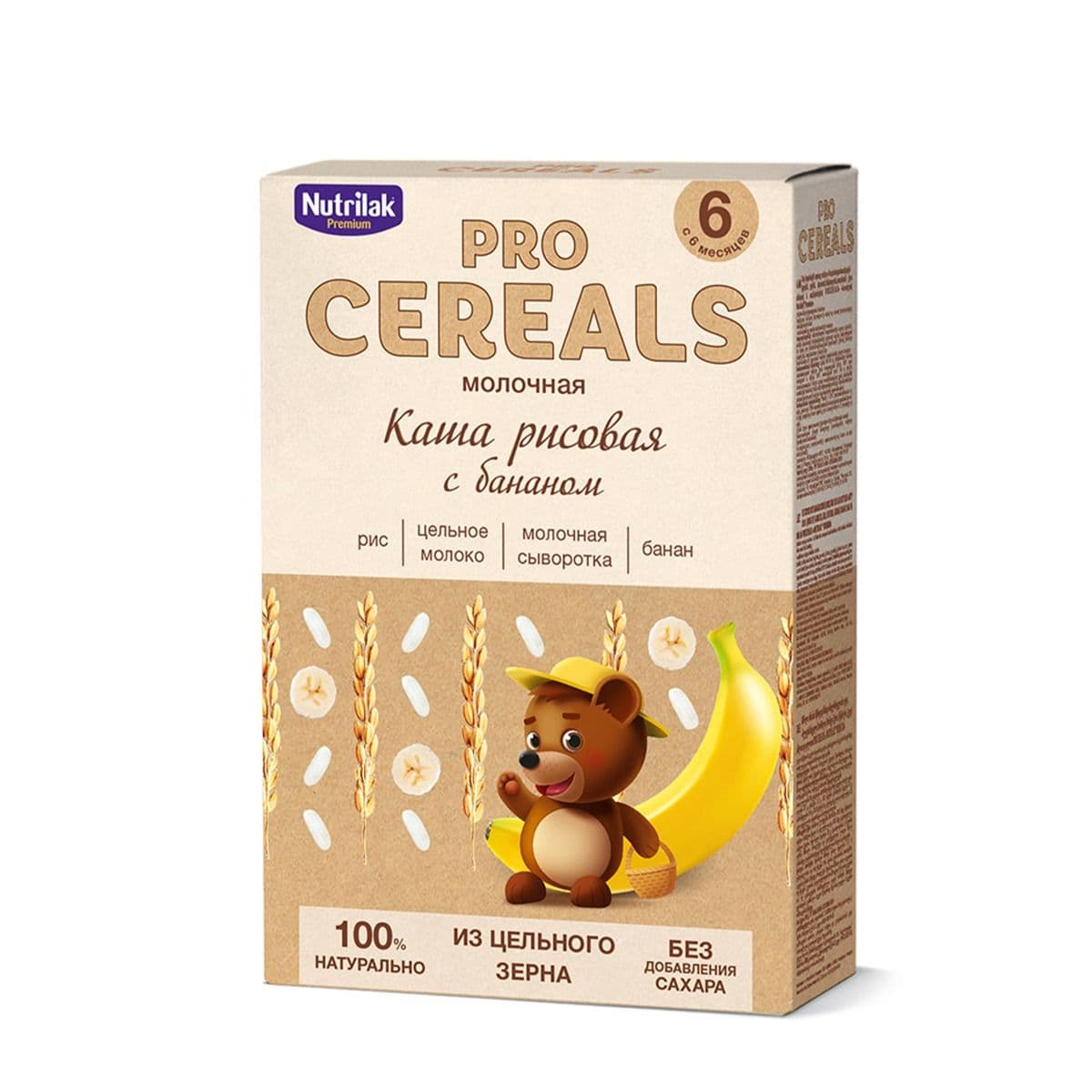 რძიანი ფაფა ბრინჯი და ბანანი 0977 ნუტრილაკი - Nutrilak