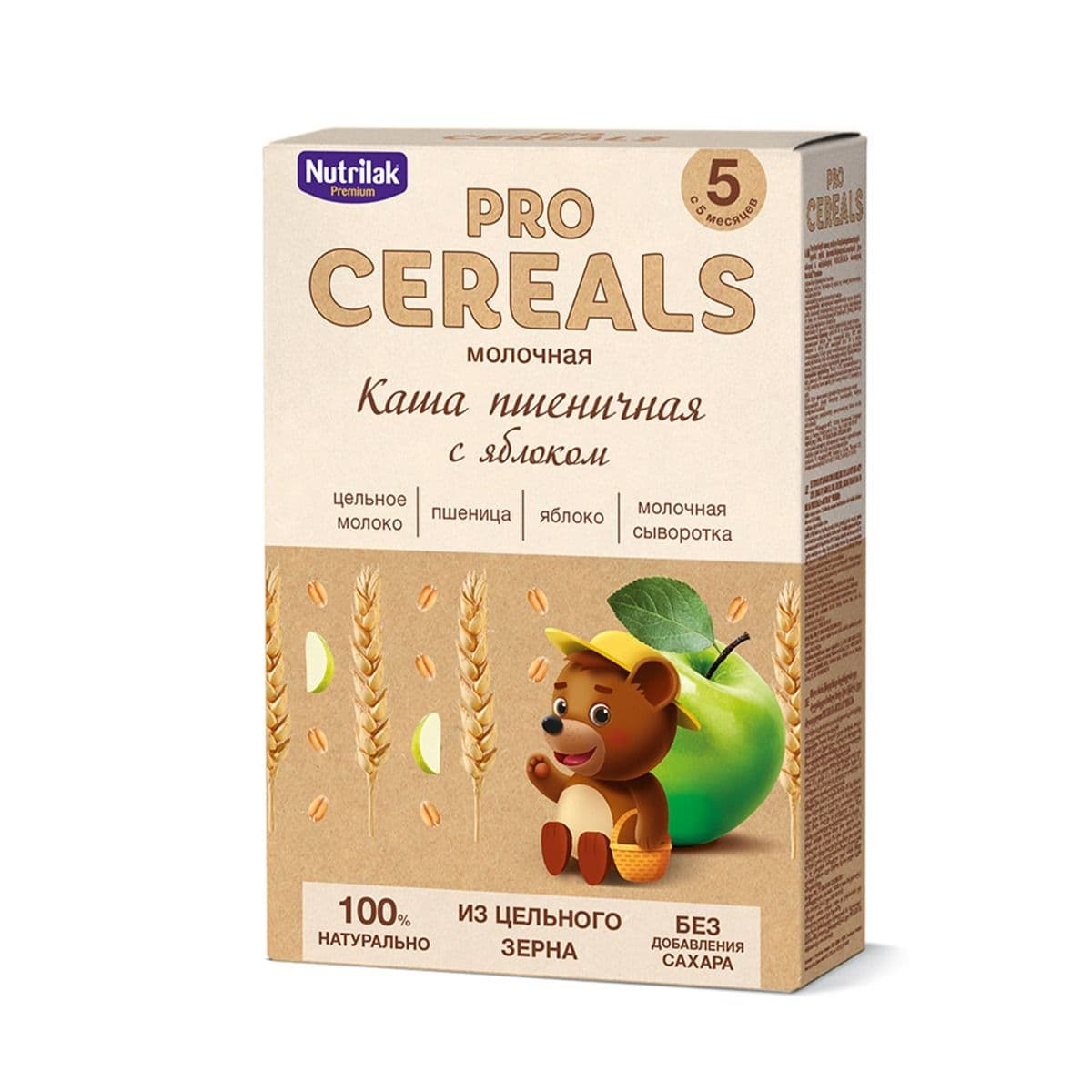 ხორბლის რძიანი ფაფა ვაშლით 0991 ნუტრილაკი - Nutrilak