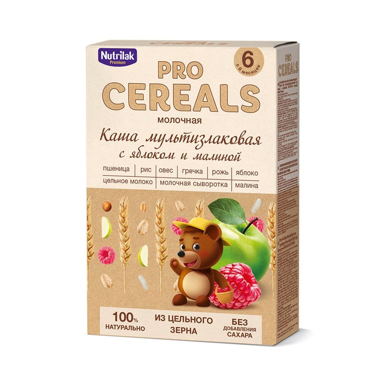 რძიანი ფაფა მულტიმარცვალი ვაშლი და ჟოლო 1004 ნუტრილაკი - Nutrilak