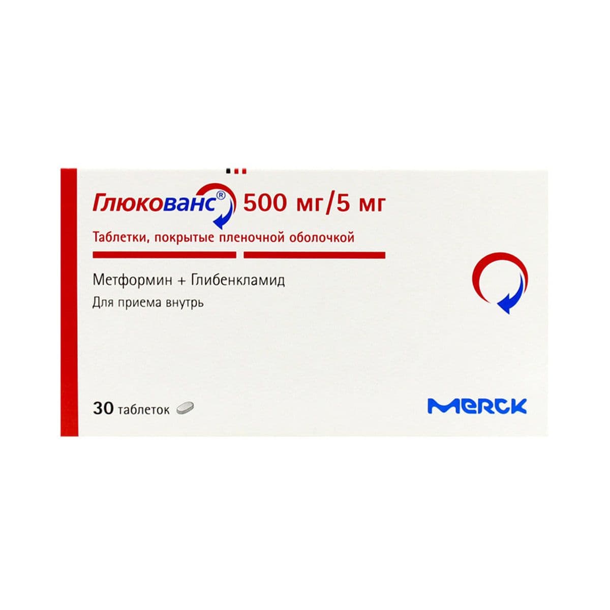 გლუკოვანსი - Glucovance 500მგ/5მგ 30 ტაბლეტი