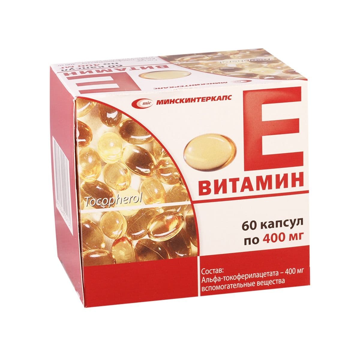 ვიტამინი E - Vitamin E 60 კაფსულა