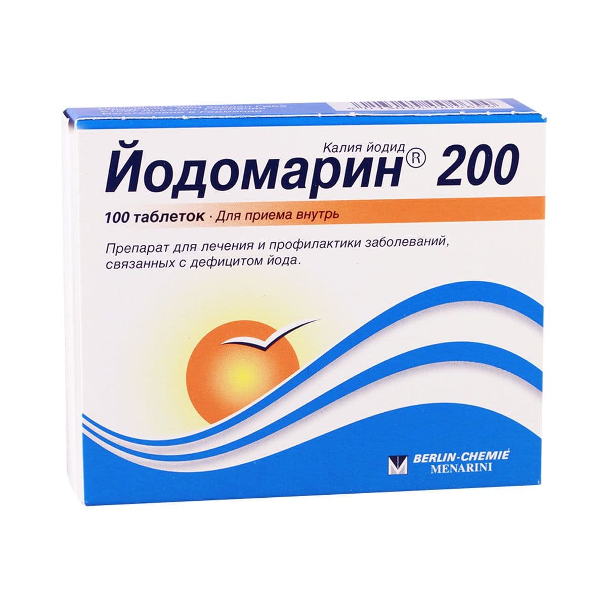 იოდომარინი - Iodomarin 200მკგ 100ტაბლეტი