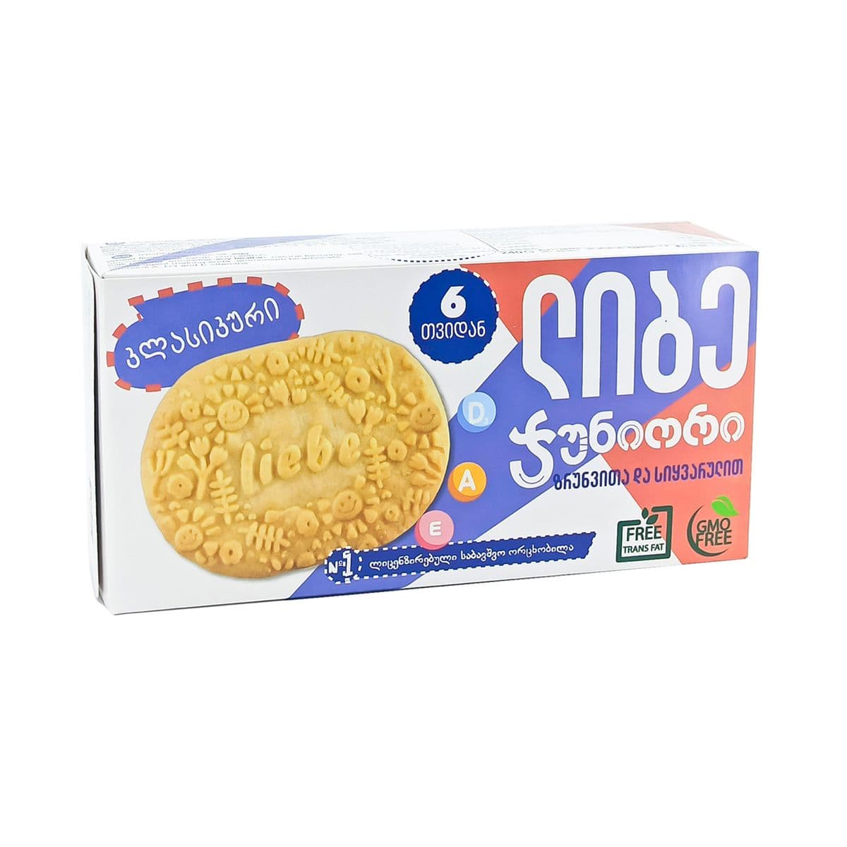 ორცხობილა ჯუნიორი კლასიკი 240გ 0805 ლიბე - Liebe