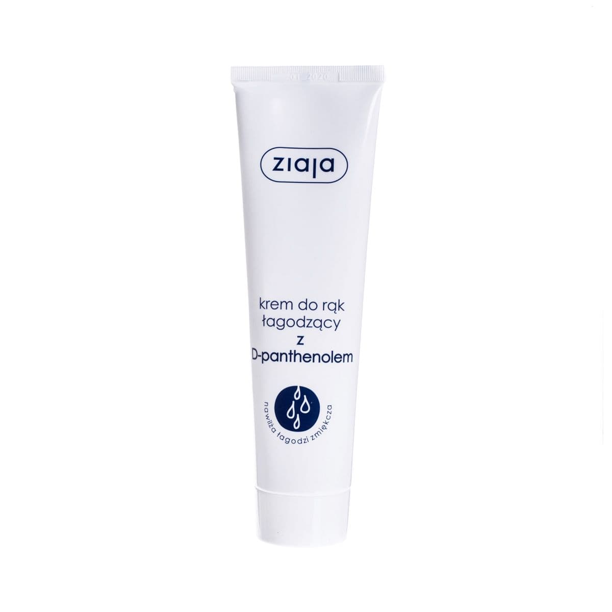ხელის კრემი პანთენოლი 8453 ზიაია - Ziaja