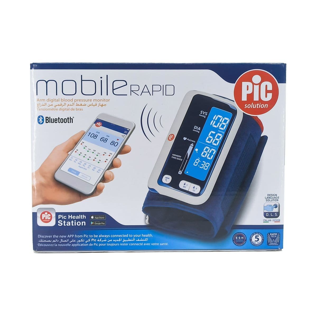 Pic - პიკიწნევის აპარატი MOBILE RAPID