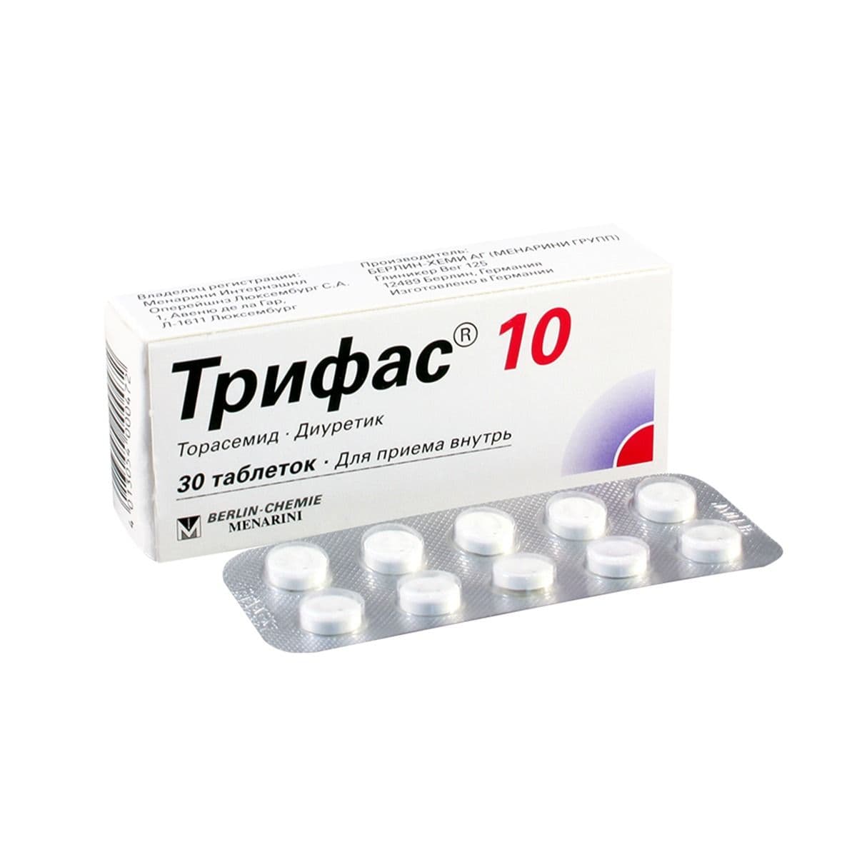 ტრიფასი - Trifas 10მგ 30 ტაბლეტი