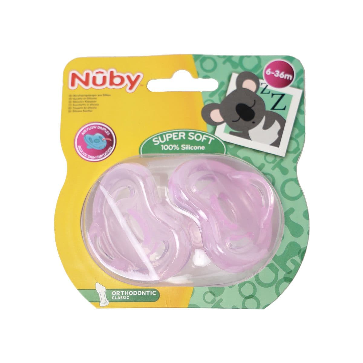 საწოვარა სილიკონის ორთოდონტული 2ცალი 6-36 თვე 8153 ნუბი - Nuby