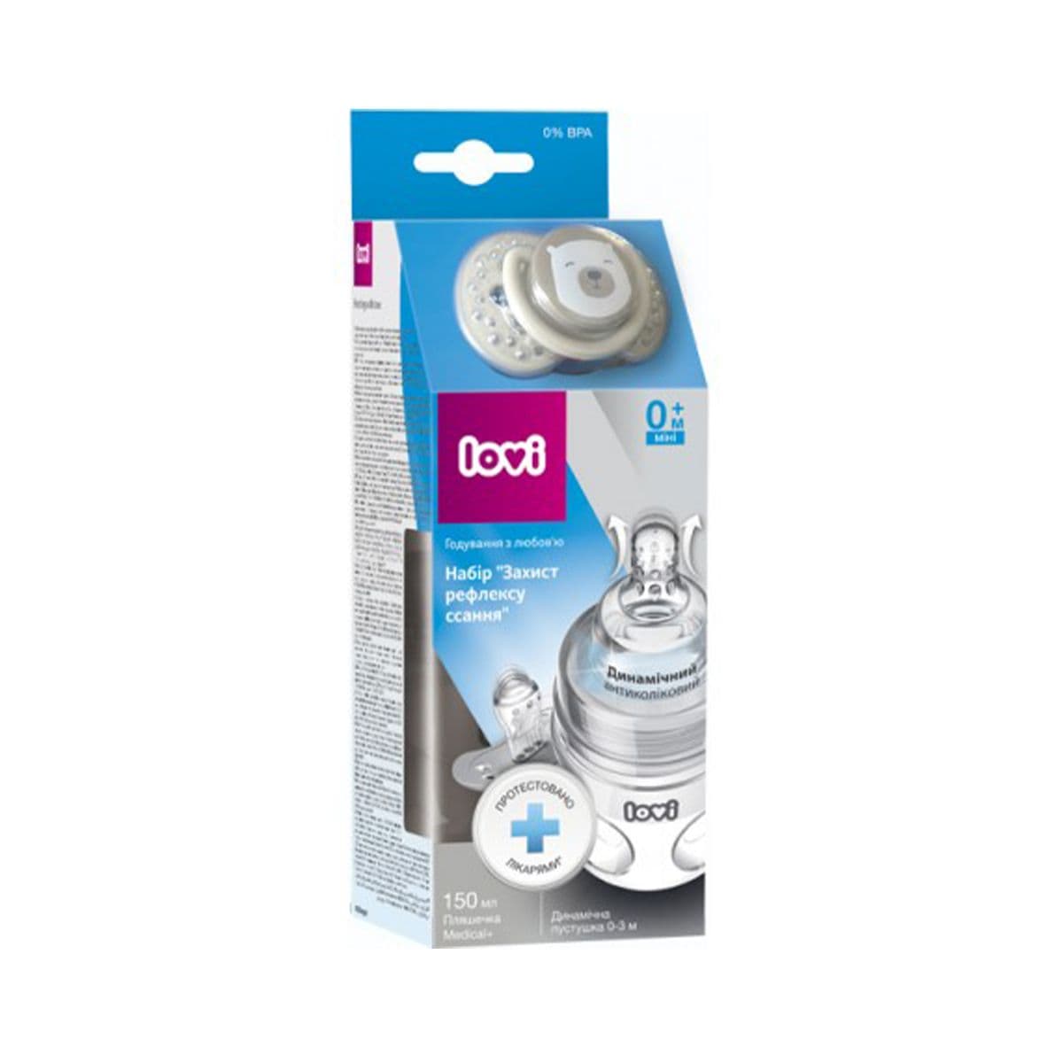 ნაკრები ბოთლი + მატყუარა 0-3 თვემდე 0204 ლოვი - Lovi