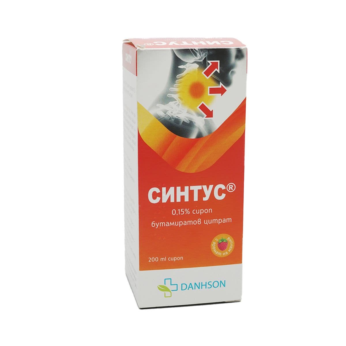 სინტუსი - Sintuss 7.5მგ/5მლ სიროფი 200მლ