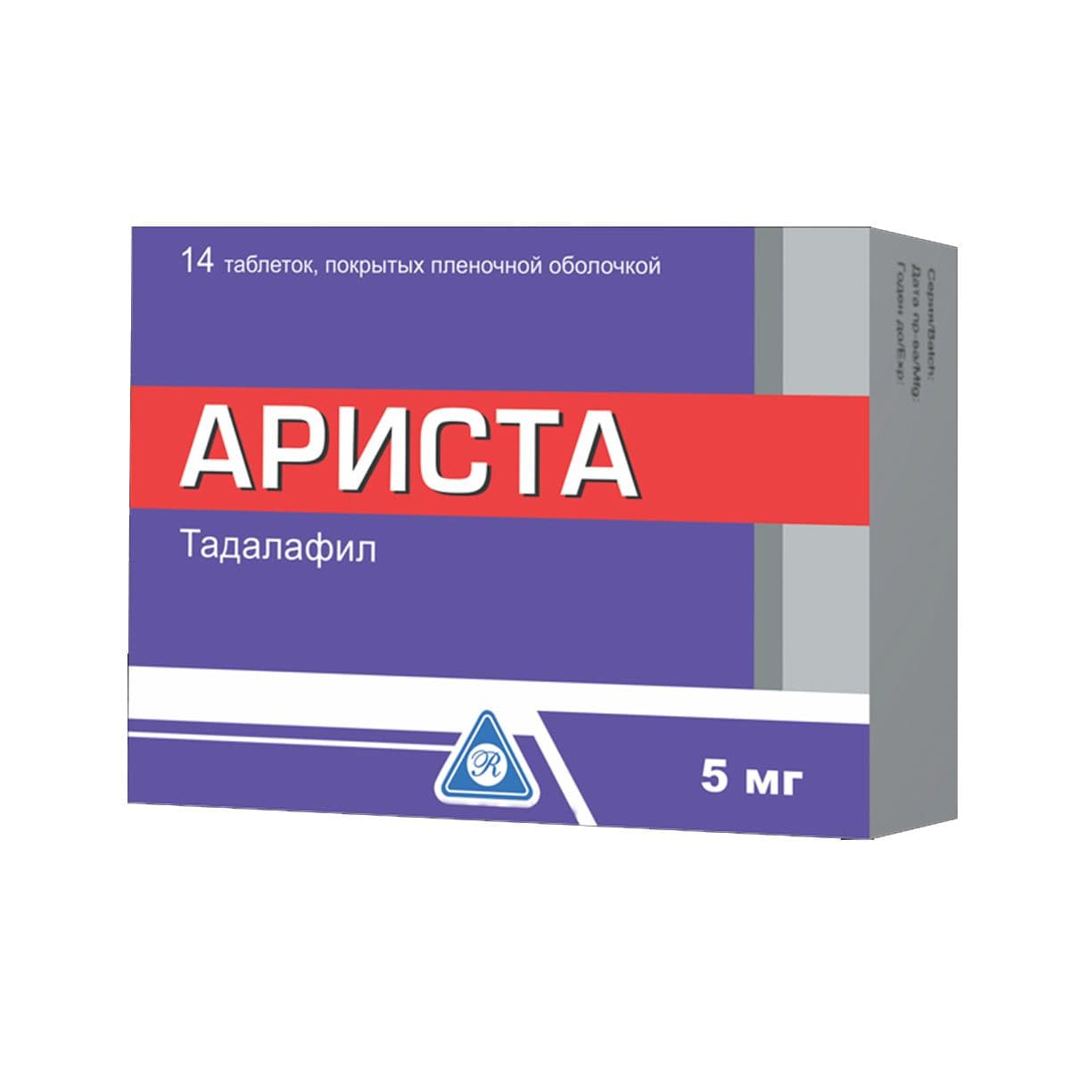 არისტა - Arista 5მგ 14 ტაბლეტი