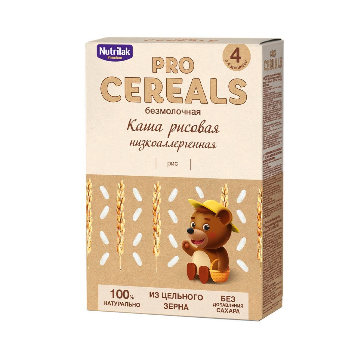 ურძეო ფაფა ბრინჯით 1028 ნუტრილაკი - Nutrilak