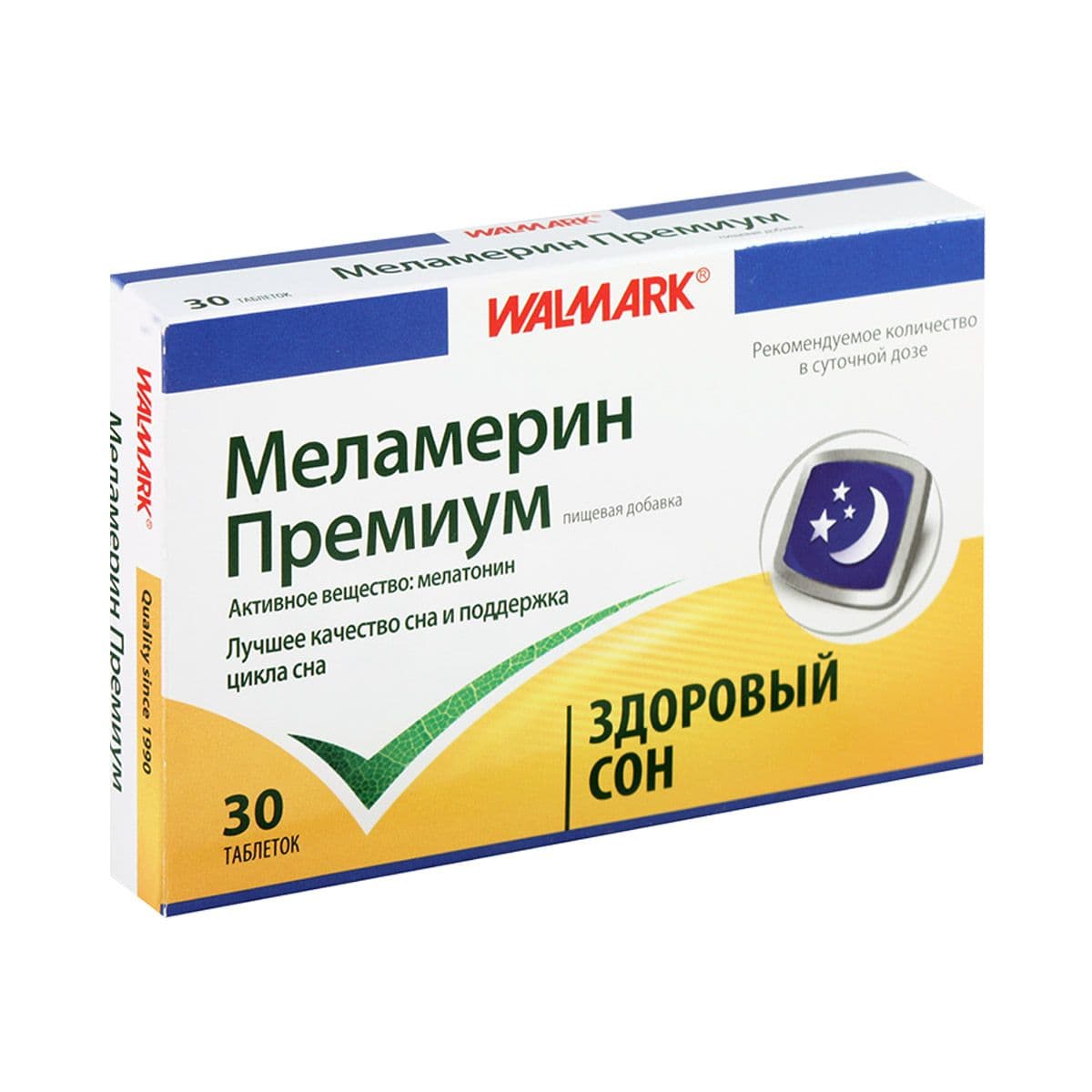 მელამერინ პრემიუმი - Melamerin Premium 3მგ 30 ტაბლეტი