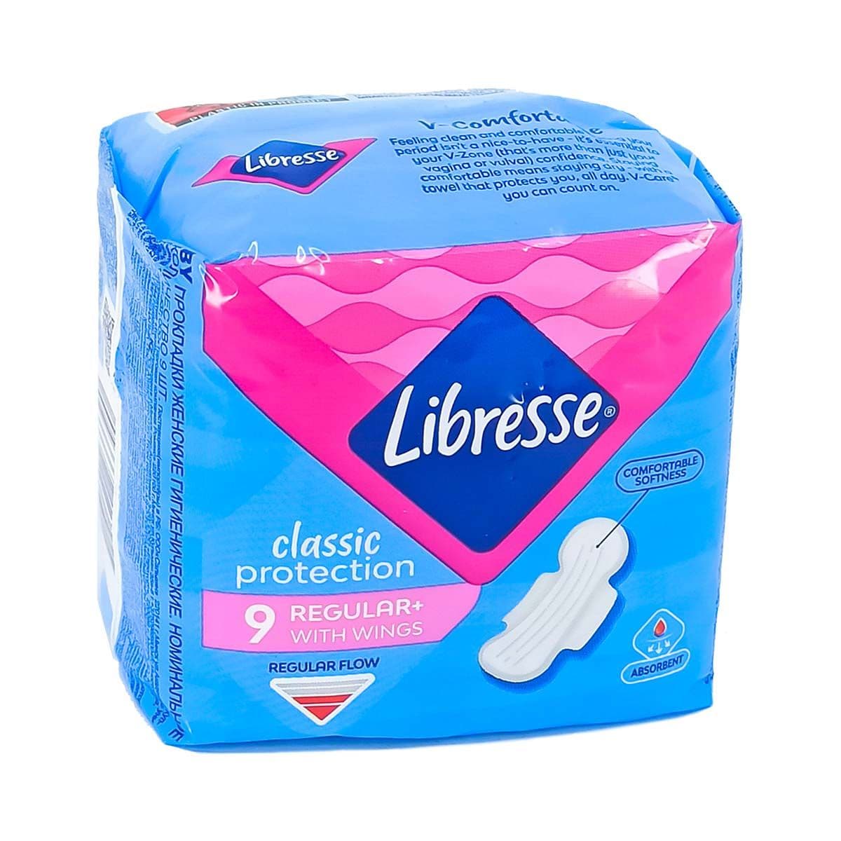 ქალის ჰიგიენური საფენი 9 ცალი 3390 ლიბრესი - Libresse
