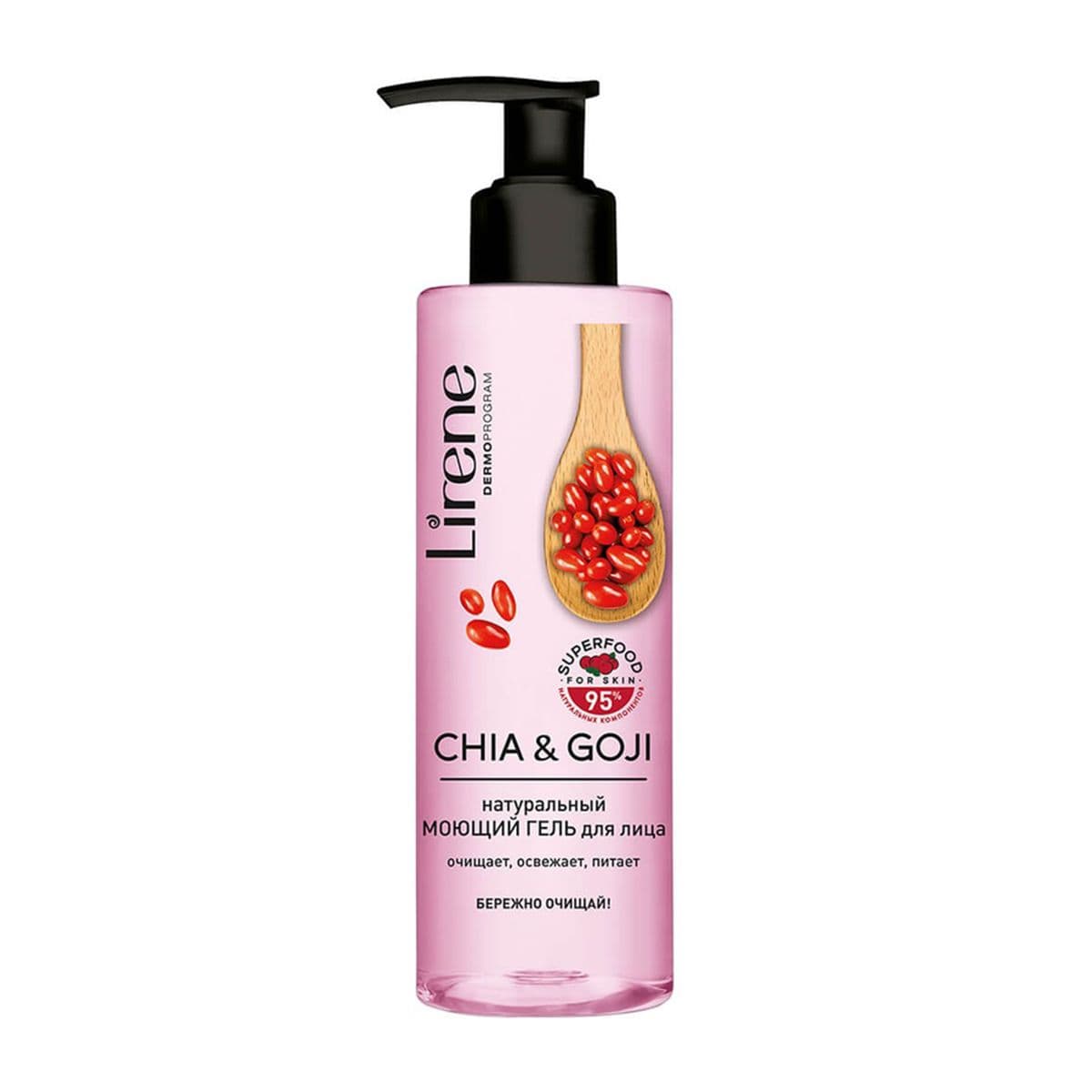 სახის დასაბანი გელი ჩია და გოჯი 3113 ლირენე - Lirene