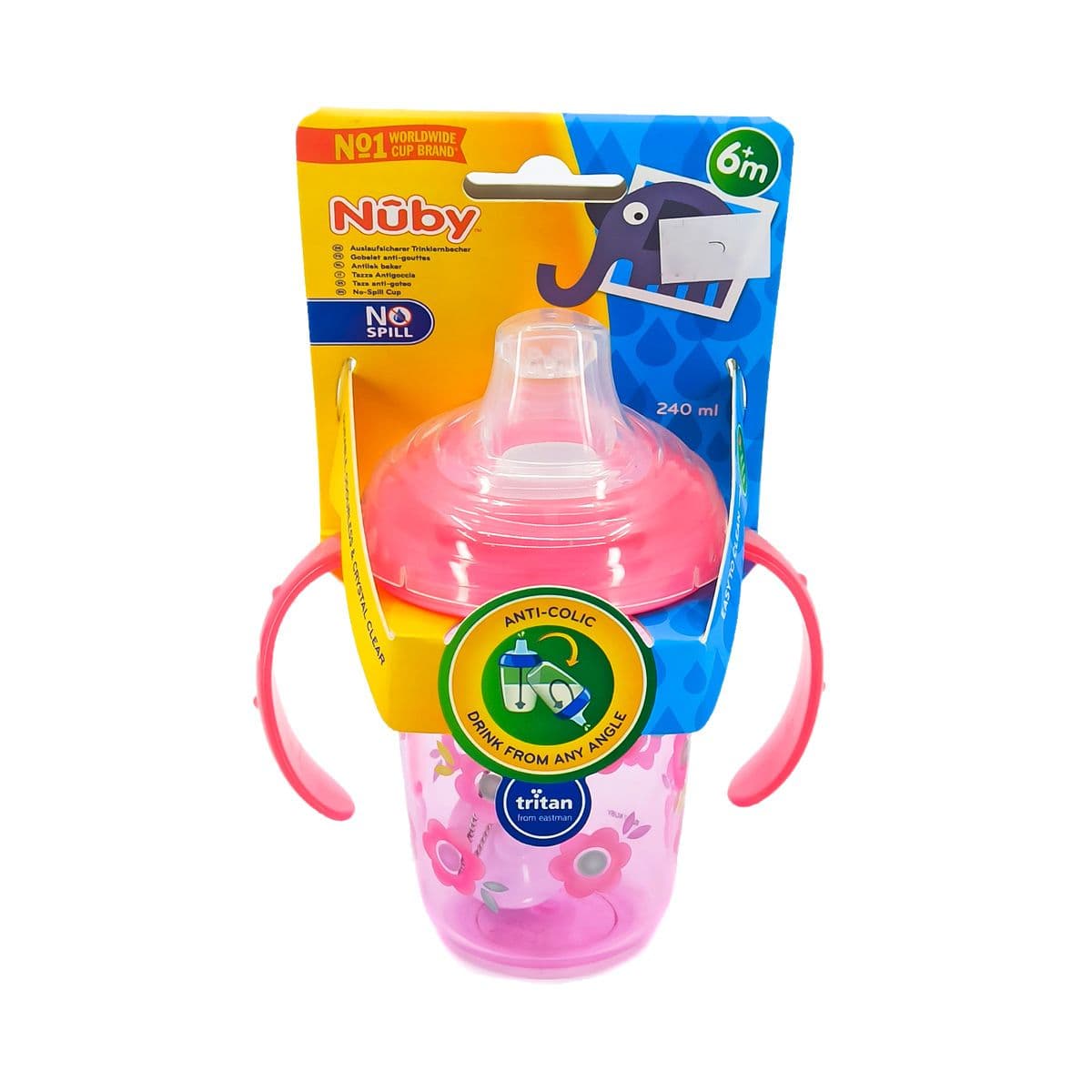 ჭიქა 240მლ 6708 ნუბი - Nuby