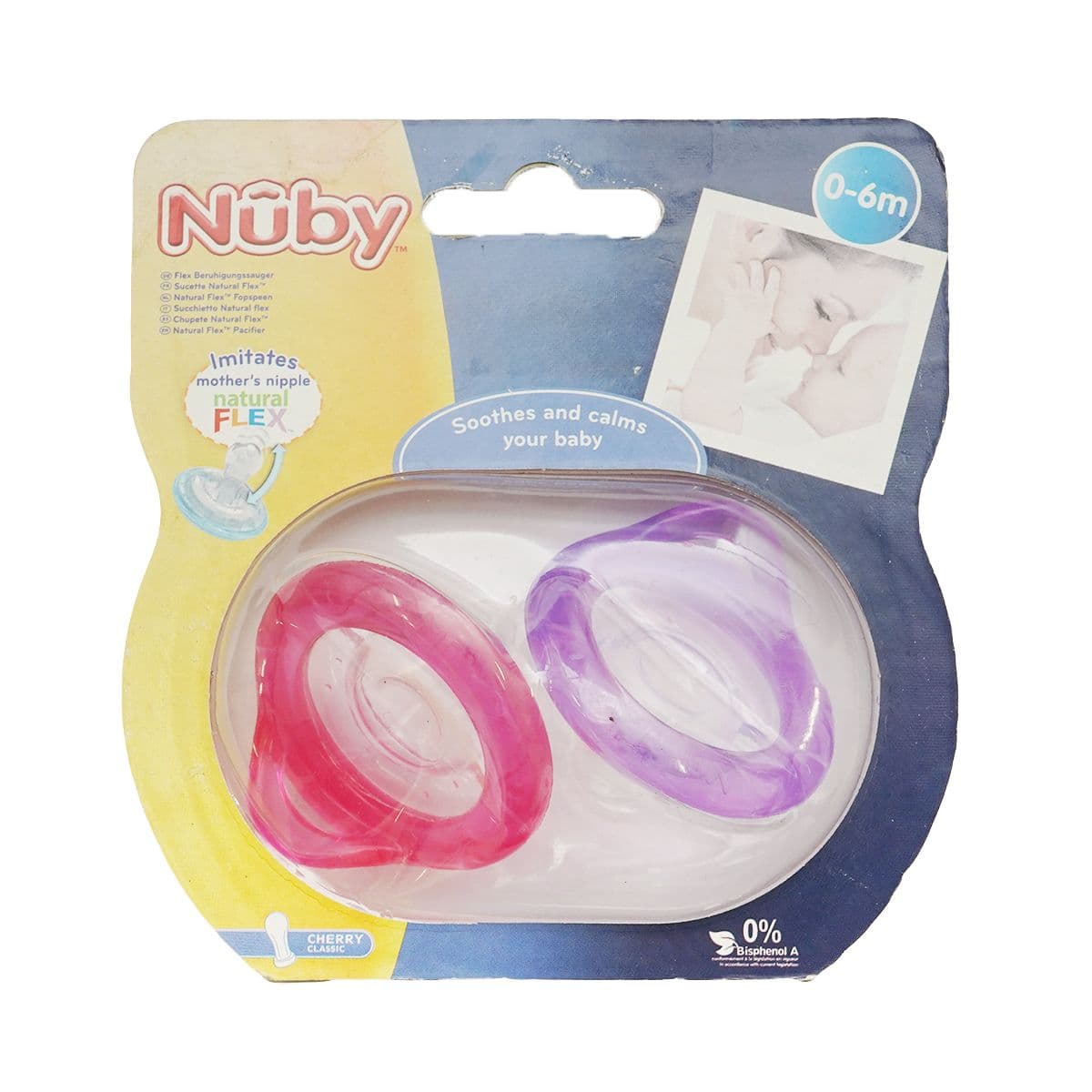 მატყუარა ალუბლის ფორმის 0-6 2 ცალი 8228 ნუბი - Nuby