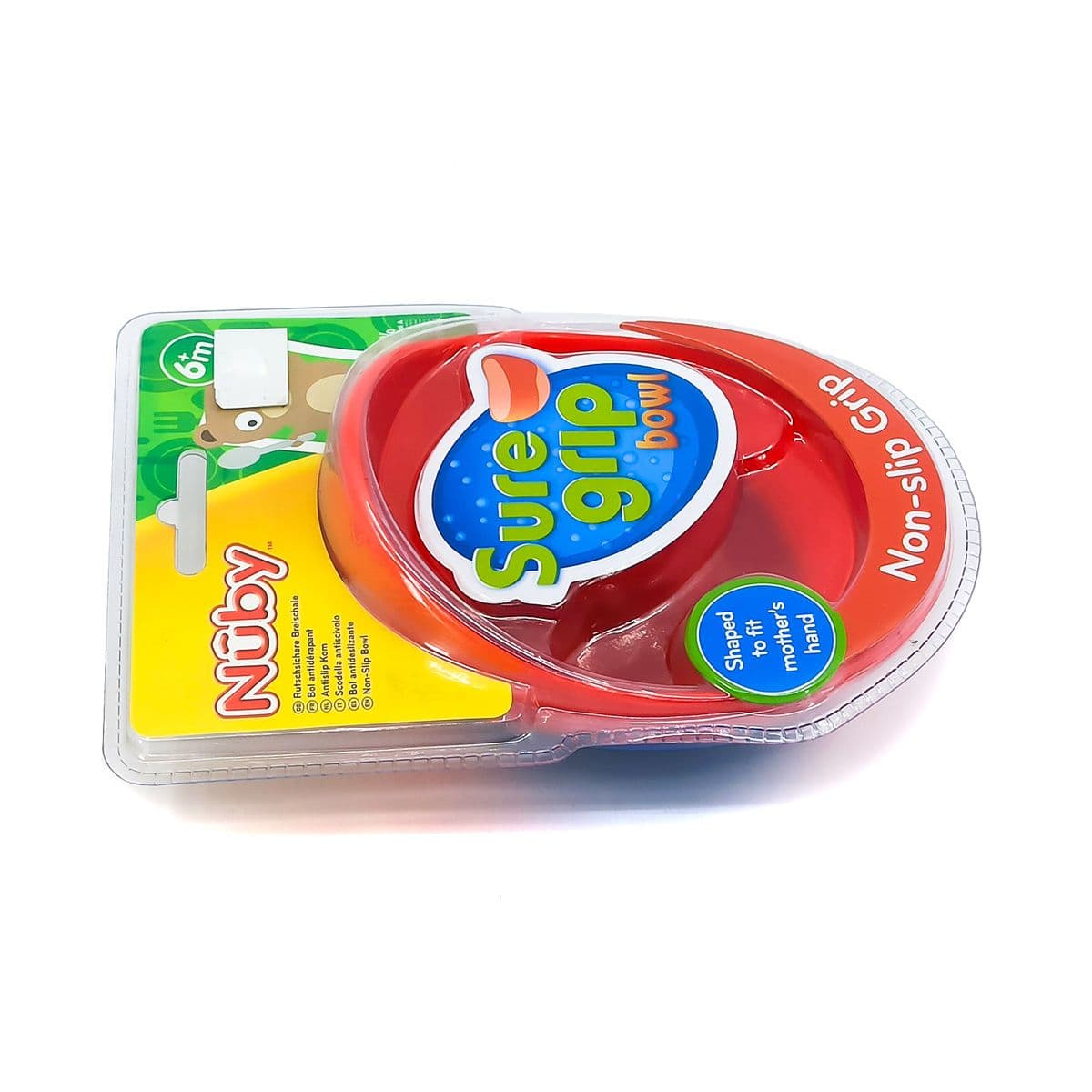 ჯამი ღრმა 250მლ 2097 ნუბი - Nuby