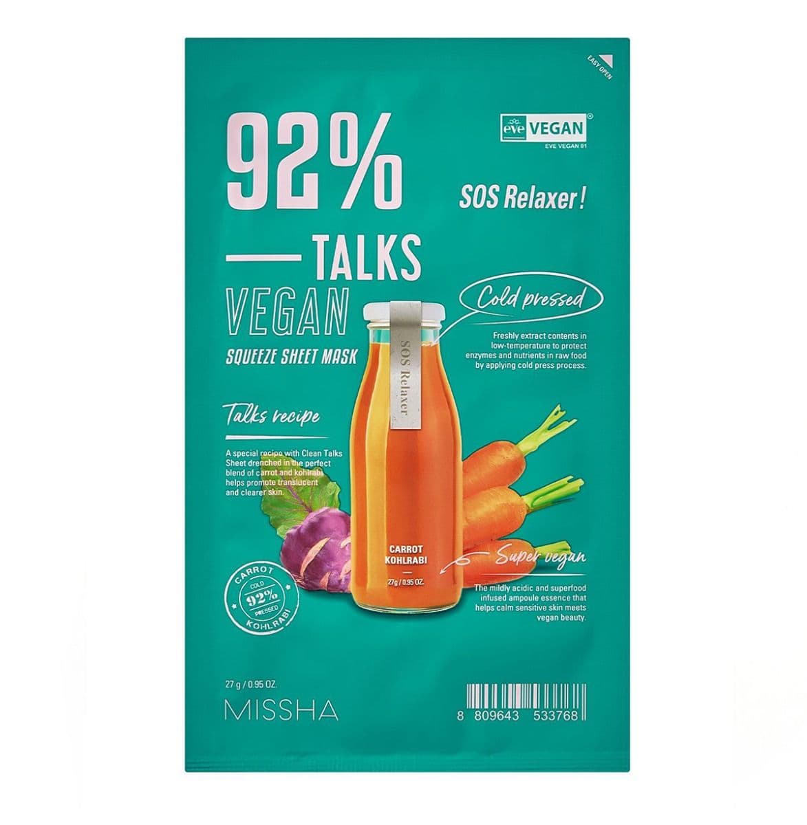 ნაჭრის ნიღაბი Vegan რელაქსი 3768 მისშა - Missha