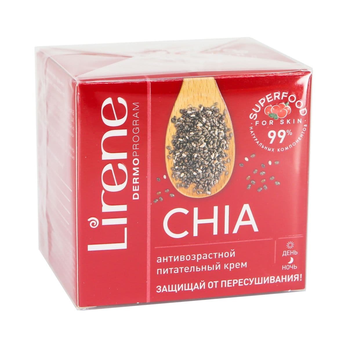 აღმდგენი სახის კრემი Chia 2819 ლირენე - Lirene