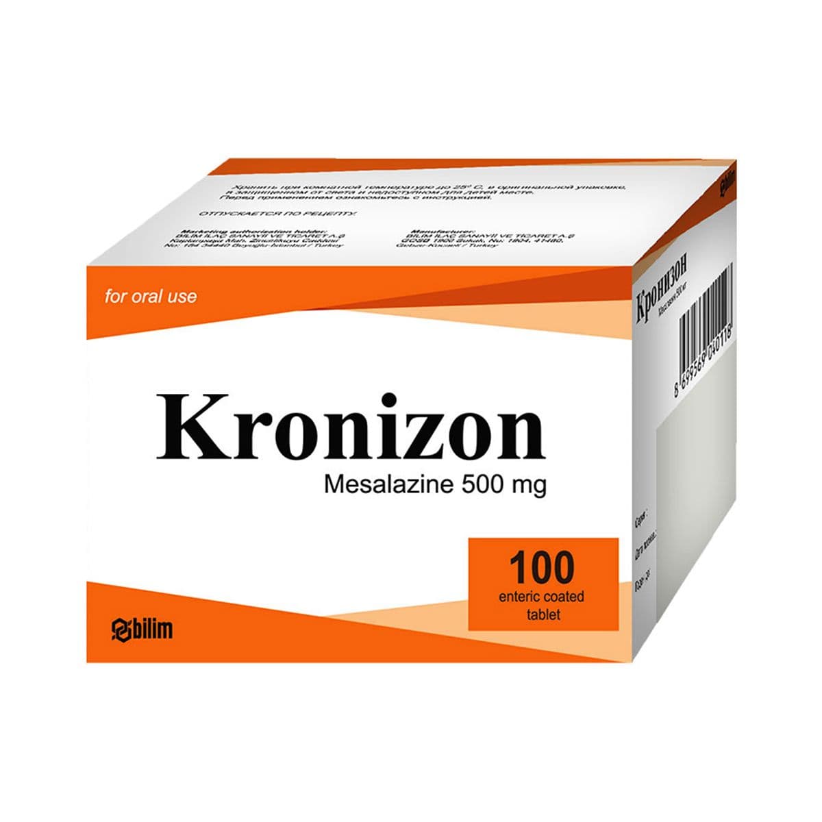 Kronizon - კრონიზონი 500მგ 100 ტაბლეტი