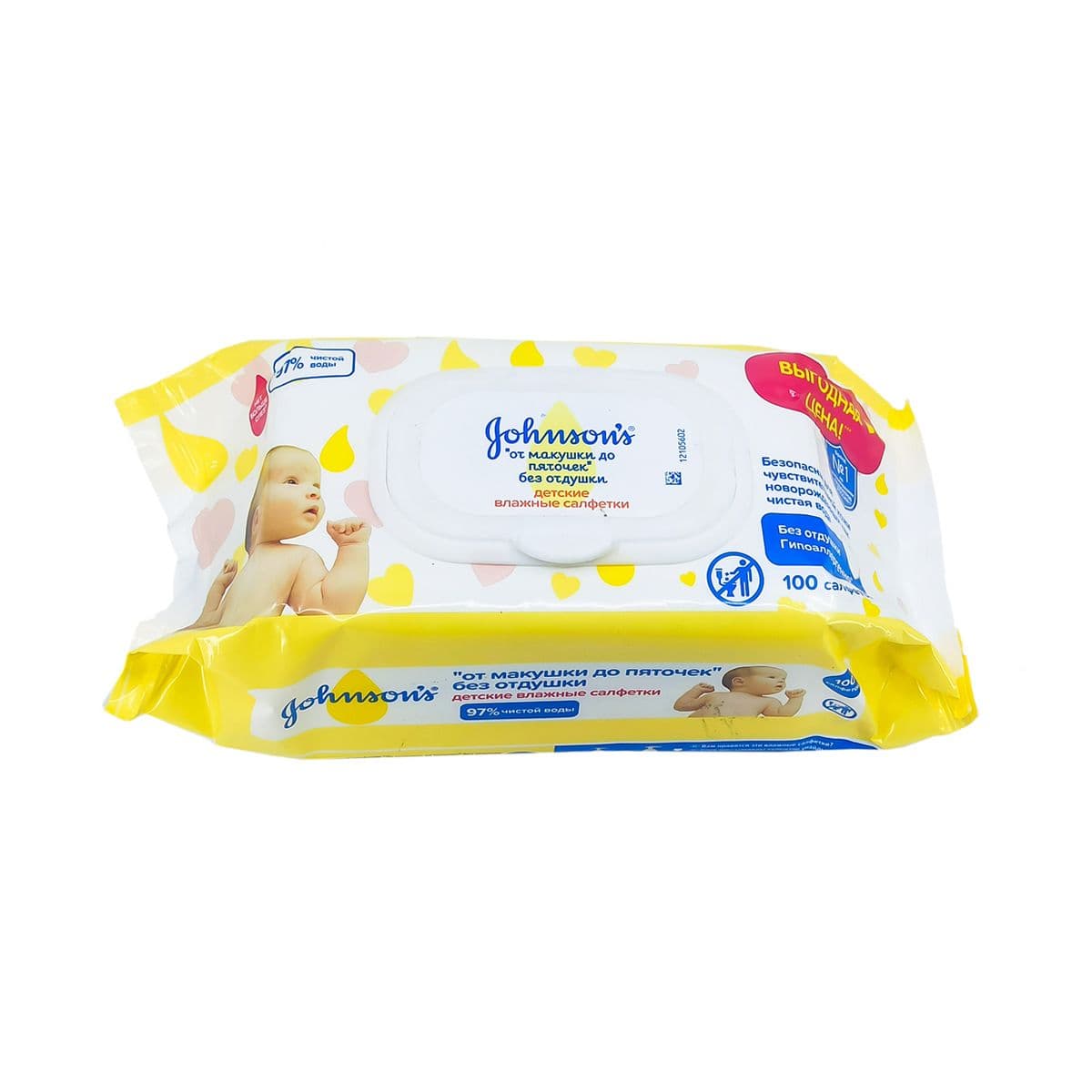 ტენიანი ხელსახოცი 100 ცალი 3452 ჯონსონს ბეიბი - Johnsons Baby