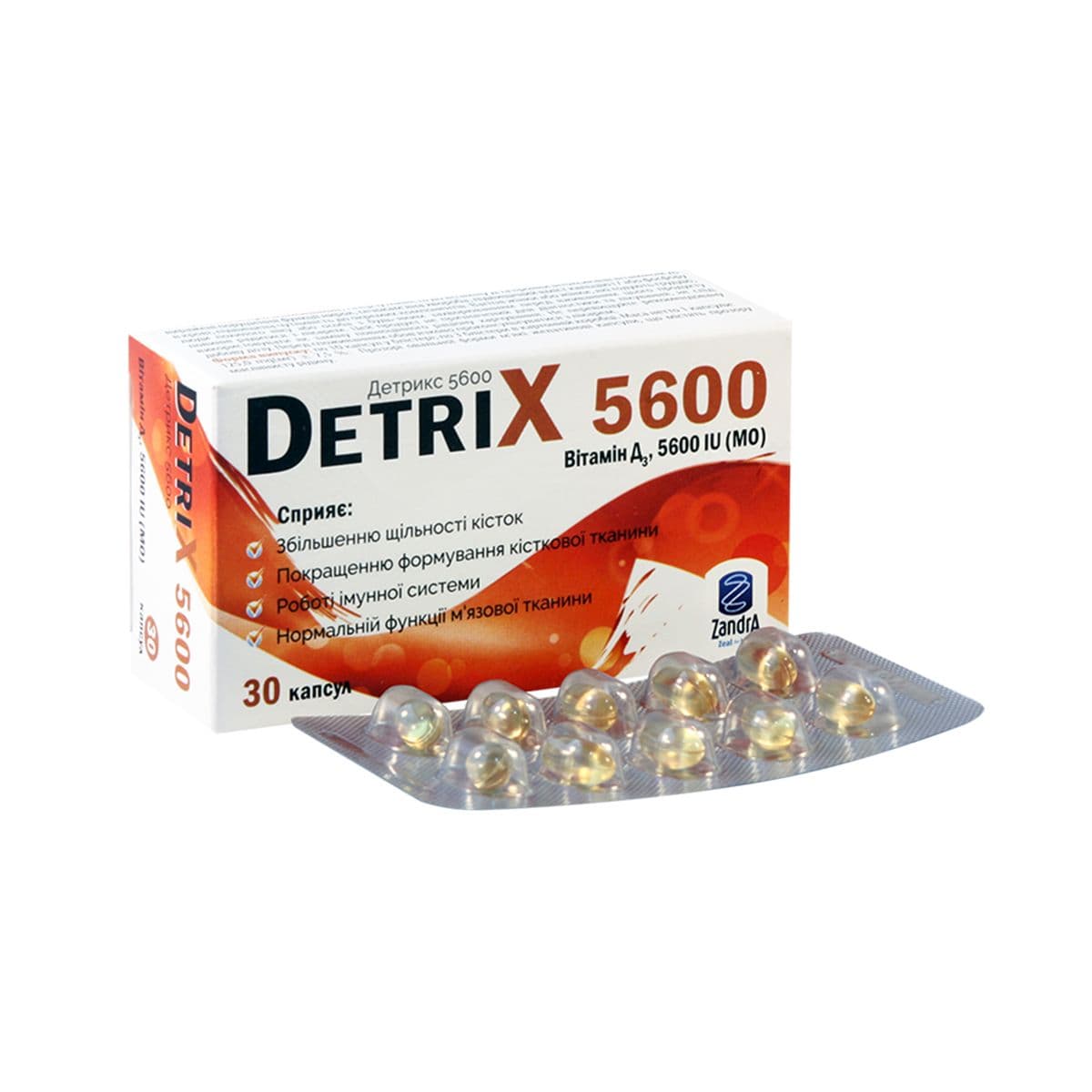 დეტრიქსი D3 - Detrix D3 ვიტამინი 5600სე 30 კაფსულა
