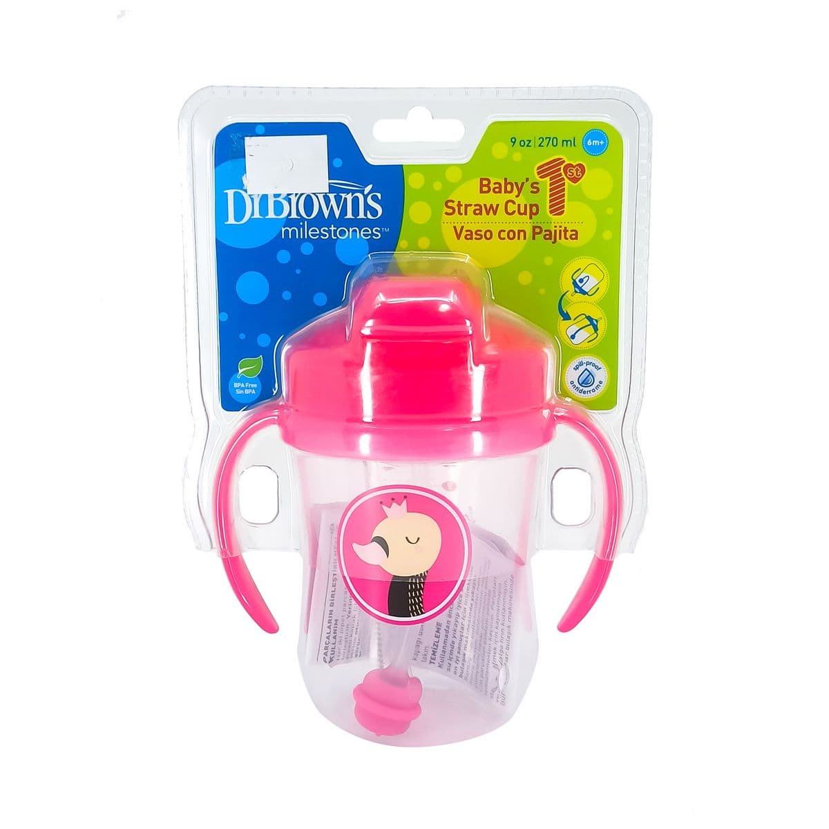 ჭიქა საწრუპით ვარდისფერი 270მლ 2330 დოქტორ ბრაუნი - DrBrowns