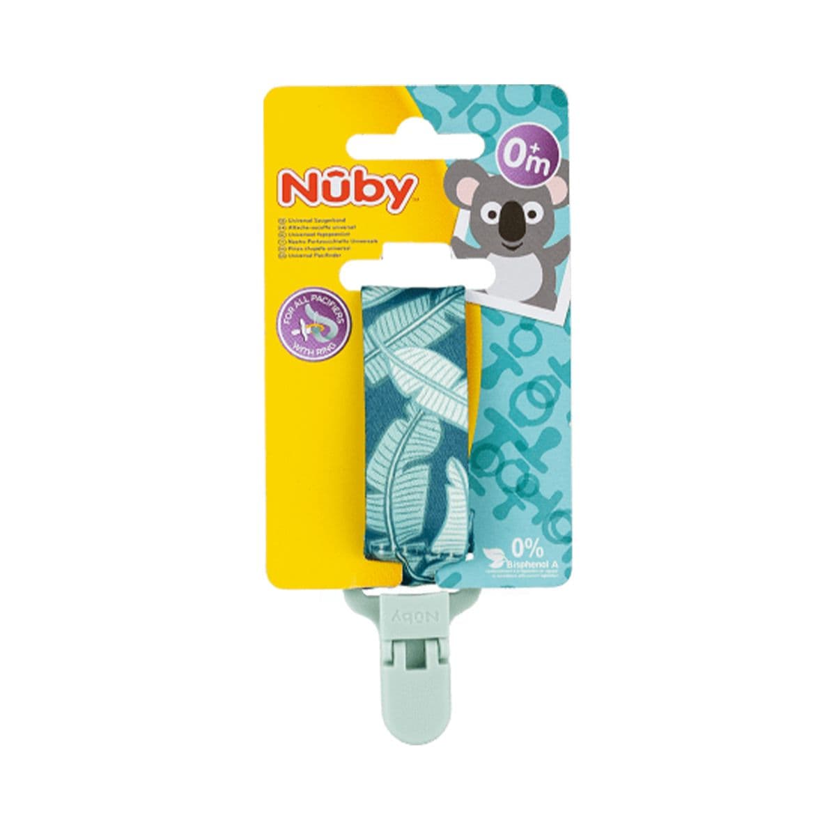 მატყუარას სამაგრი 0650 ნუბი - Nuby