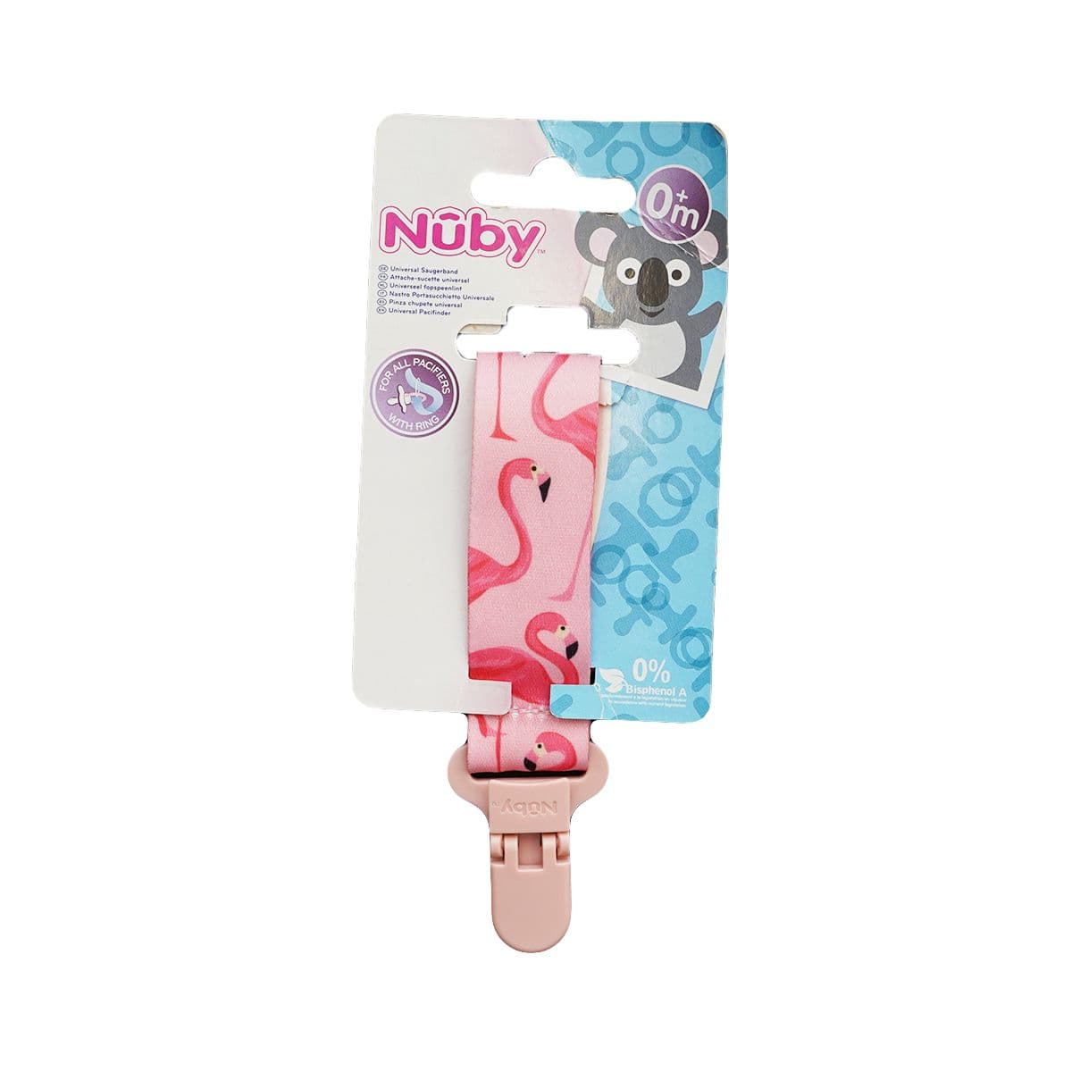 მატყუარას სამაგრი 0698 ნუბი - Nuby