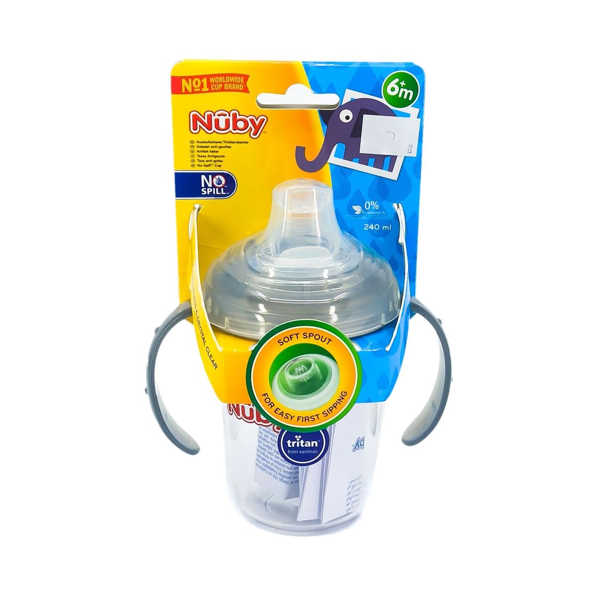 ჭიქა სახელურით 6647 ნუბი - Nuby