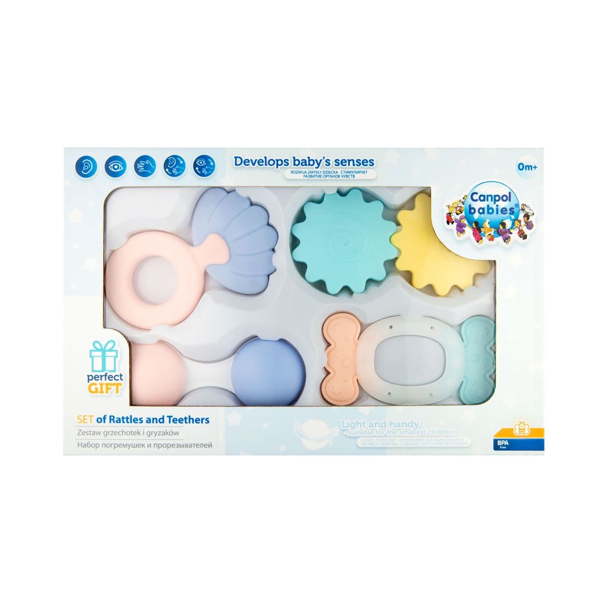 საჩხარუნო ნაკრები პასტელი 79/401 კანპოლი - Canpol