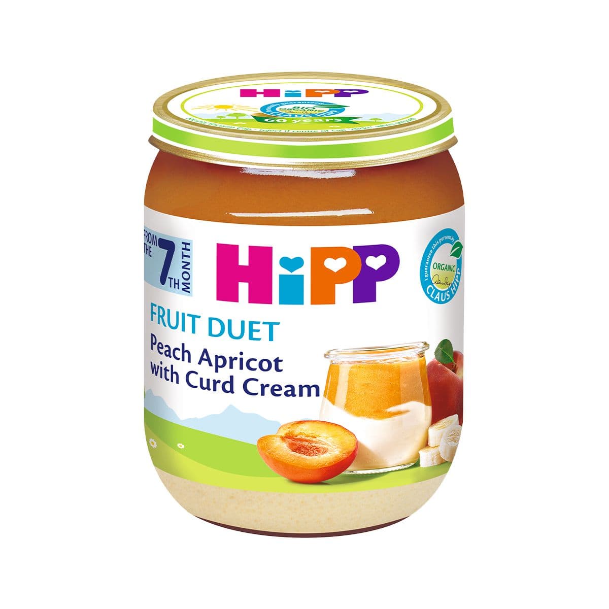 დუეტი ატამი და გარგარი ხაჭოთი 5470-03 ჰიპი - HIPP