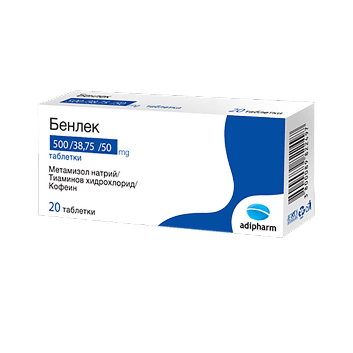 ბენლეკი - Benlek 20 ტაბლეტი