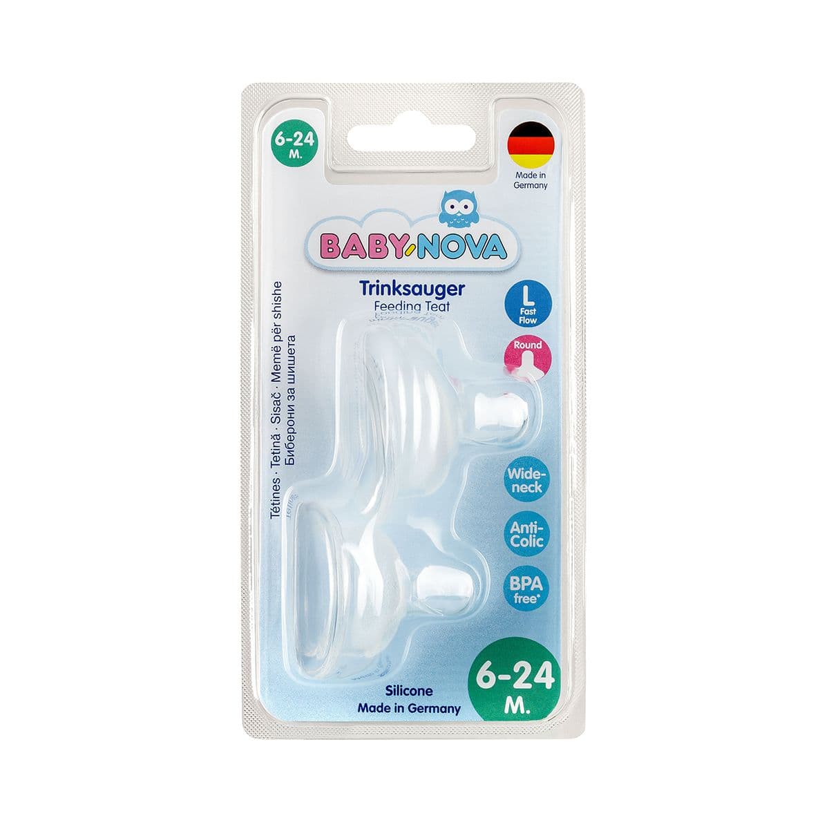 საწოვარა სილიკონის ფაფის 6-24 თვე 2 ცალი 14231 ბეიბი ნოვა - Baby Nova