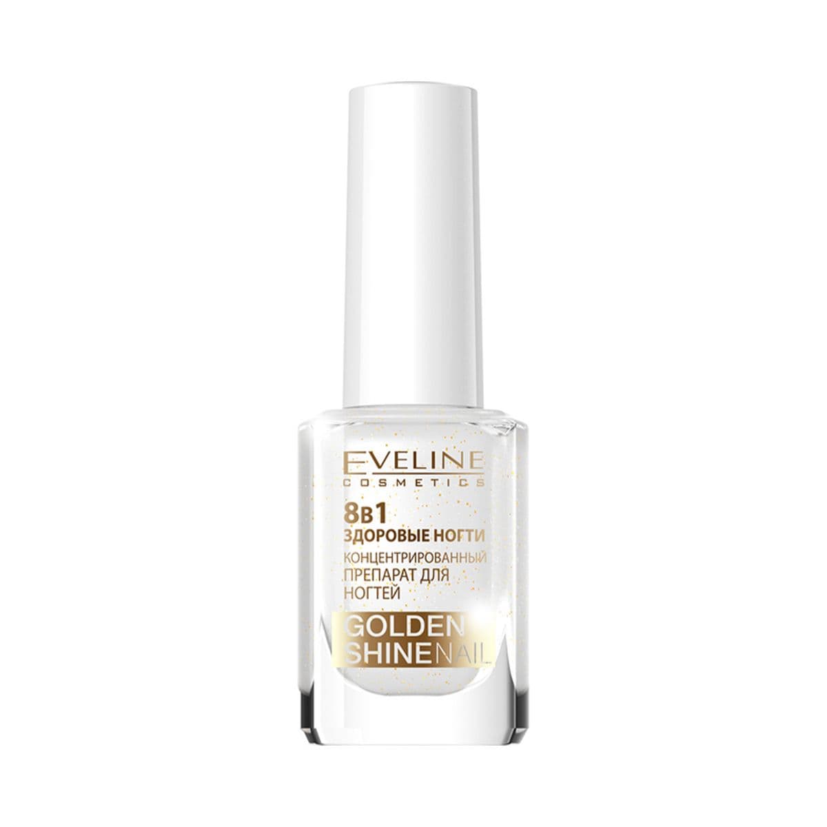 ფრჩხილის ლაქი ოქროსფერი 8/1-ში 9323 ეველაინი - Eveline