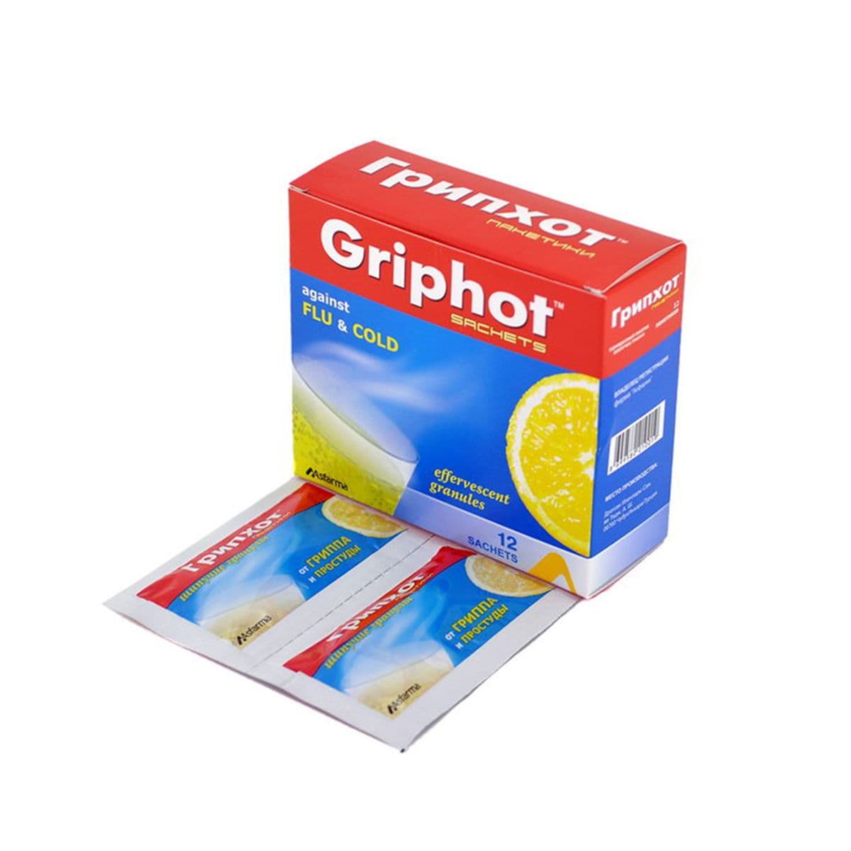 გრიპ ჰოთი - Grip hot 12 პაკეტი