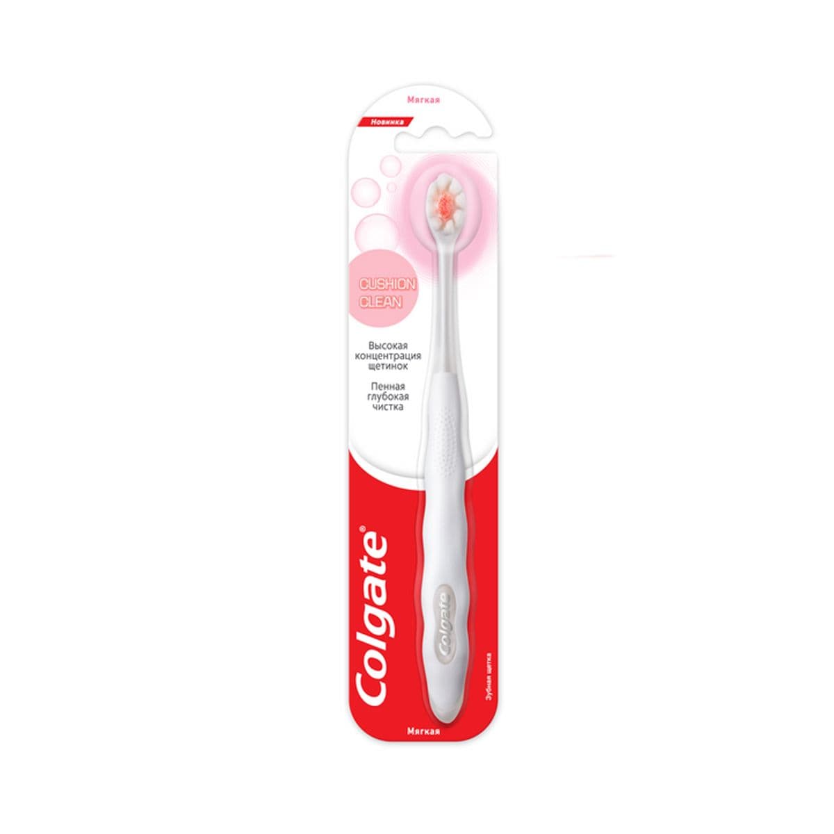 კბილის ჯაგრისი CUSHION CLEAN 8371 ქოლგეითი - Colgate